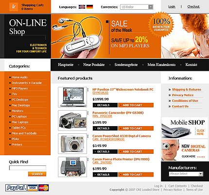 NetSuite Ecommerce Template 0013539b